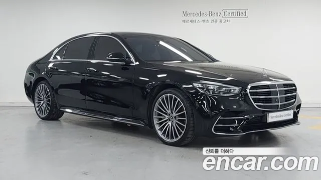 Mercedes-Benz S- W223 S500L 4MATIC