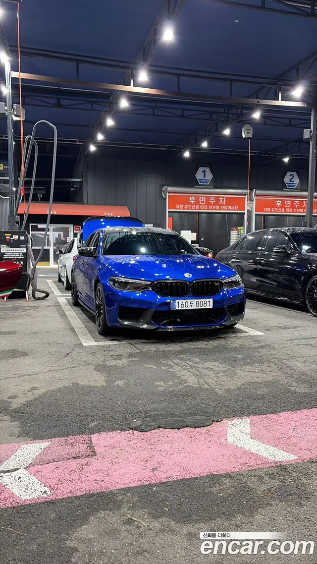 BMW M5 (F90) M5