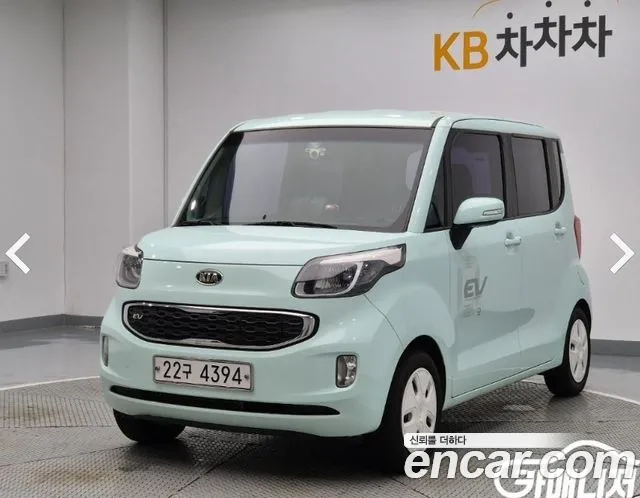 Kia EV