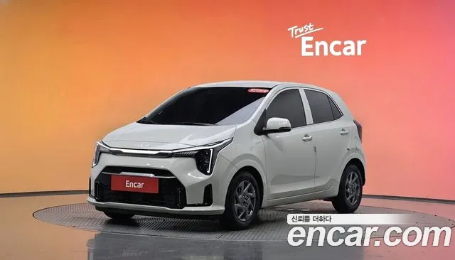 Kia The New (JA) Signature