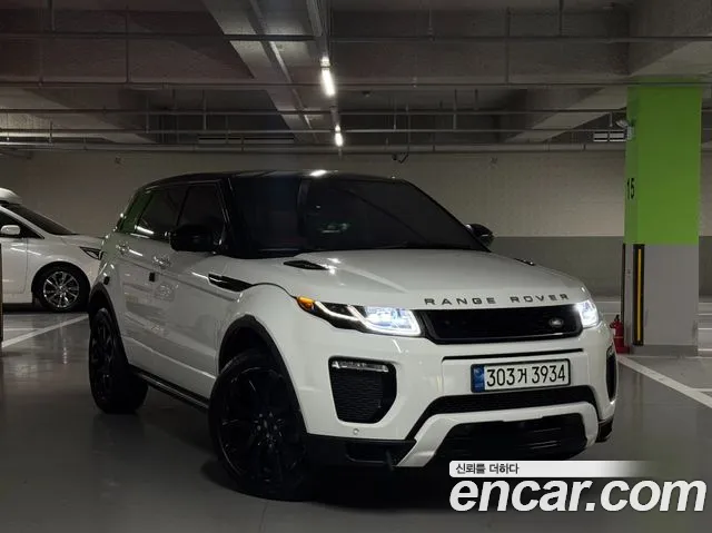 Land Rover Range Rover Evoque 2.0 TD4 HSE
