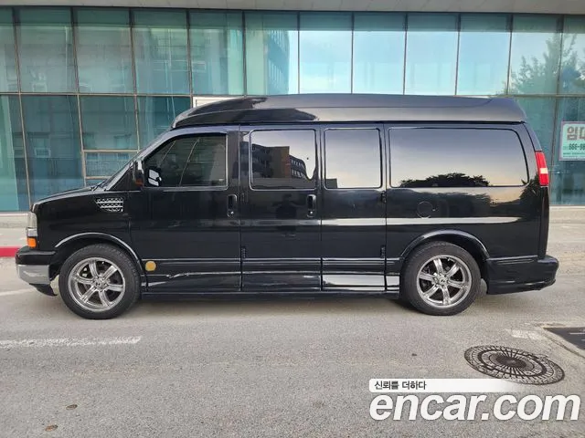 Chevrolet 5.3