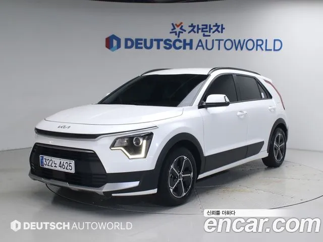 Kia All New Niro
