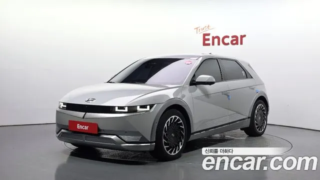 Hyundai IONIQ 5 AWD Prestige