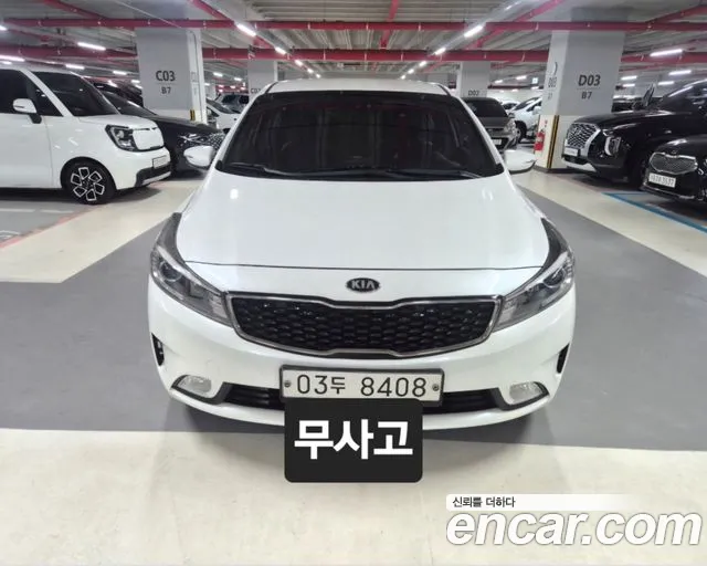 Kia The New K3