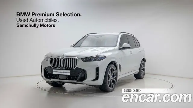 BMW X5 (G05) xDrive 40i M