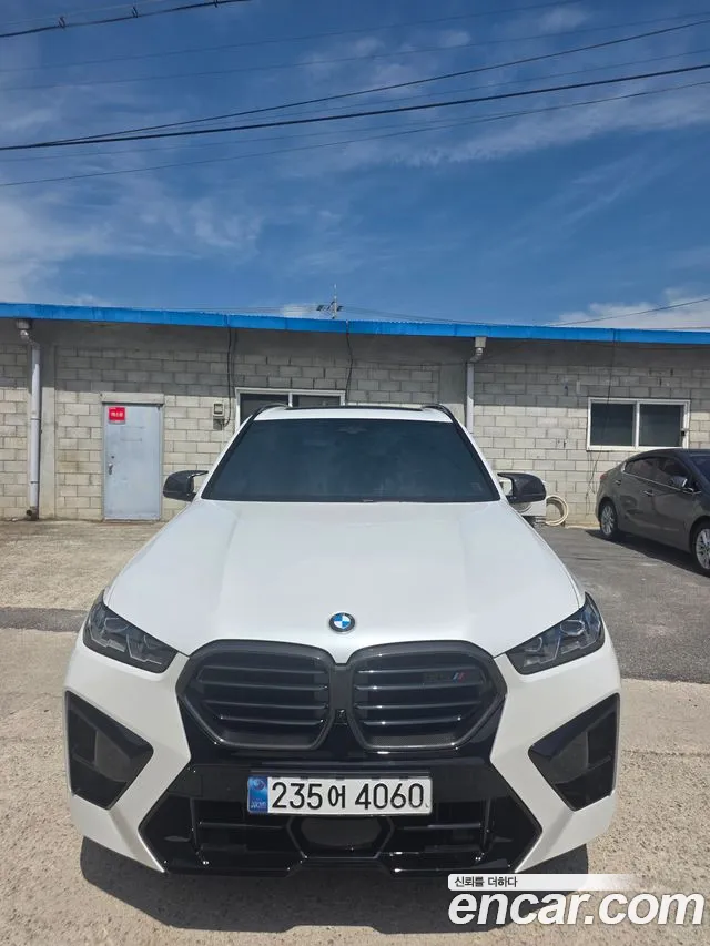 BMW X5M (G05) 4.4