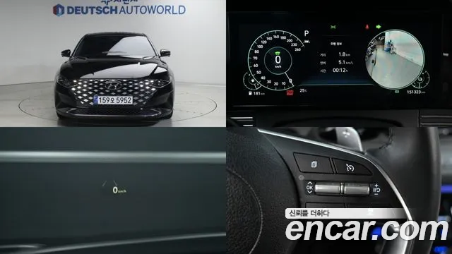 Hyundai The New Grandeur IG Hybrid