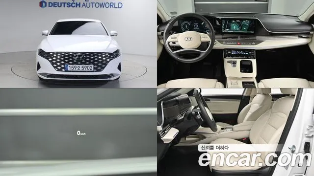 Hyundai The New Grandeur IG Hybrid