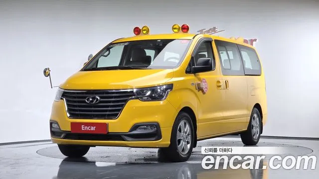 Hyundai The New Grand Starex