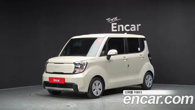 Kia The New Kia 2 Prestige