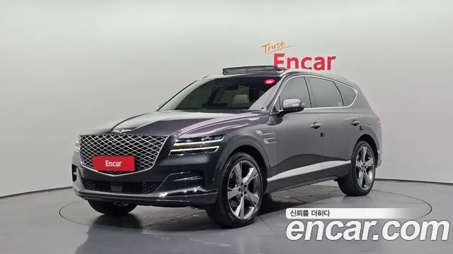 Genesis GV80 2.5T Gasoline AWD