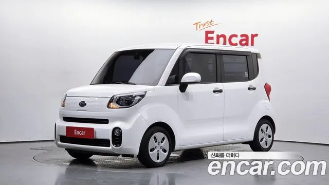 Kia The New Prestige