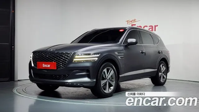 Genesis GV80 2.5T Gasoline 2WD