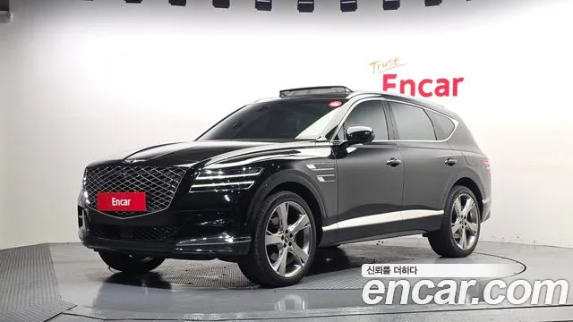 Genesis GV80 2.5T Gasoline 2WD