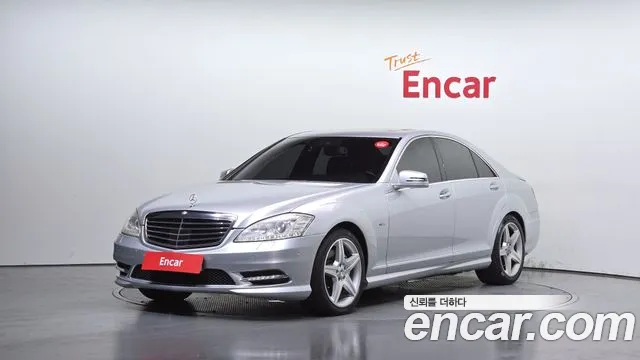 Mercedes-Benz S- W221 S350 CDI