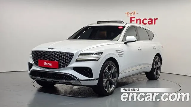 Genesis GV80 2.5T Gasoline AWD