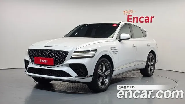 Genesis GV80 2.5T Gasoline AWD
