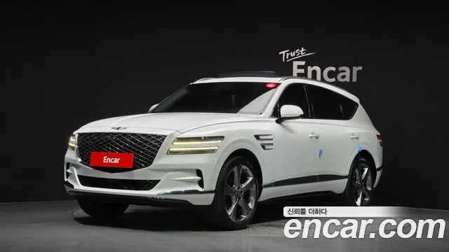 Genesis GV80 2.5T Gasoline AWD