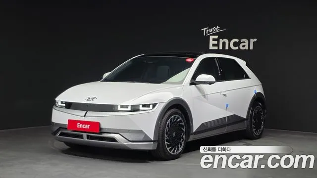 Hyundai IONIQ 5 AWD Prestige