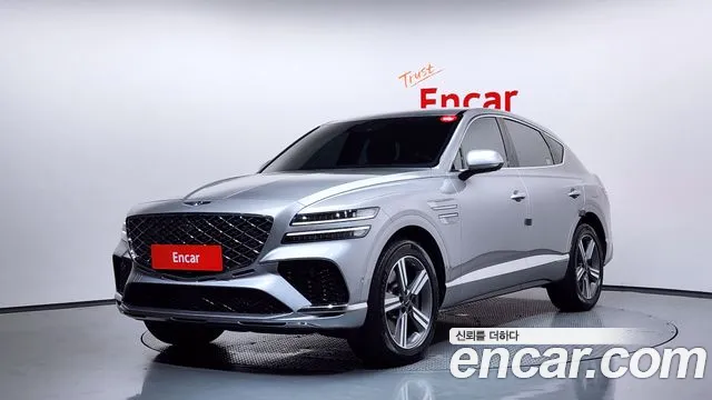 Genesis GV80 2.5T Gasoline AWD