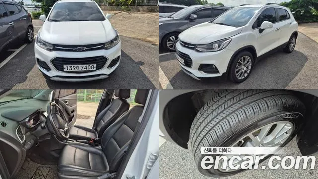 Chevrolet(GM) The New Trax 1.4 LT