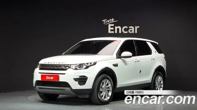Land Rover Discovery 2.0 TD4 SE (150)