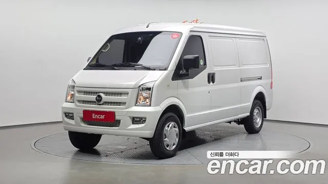 C35 EV 2