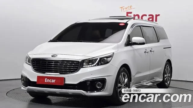 Kia All New Carnival 7 VIP