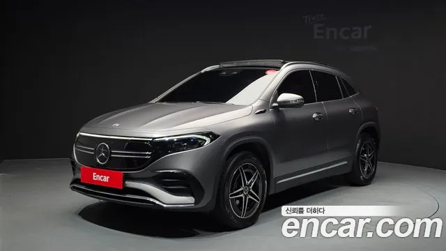 Mercedes-Benz EQA H243 EQA250 AMG