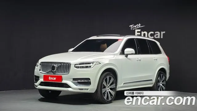 Volvo XC90 2 B6