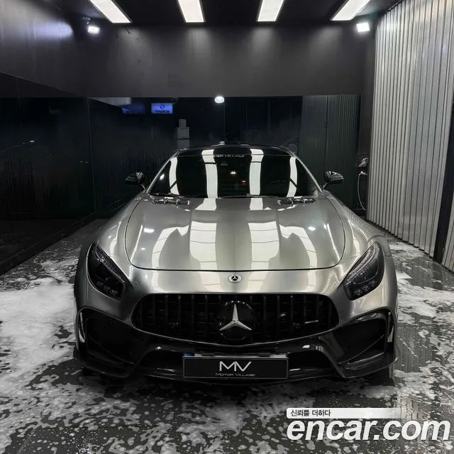 Mercedes-Benz AMG GT S 4.0