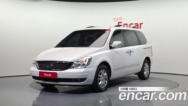 Kia Carnival R Carnival GLX