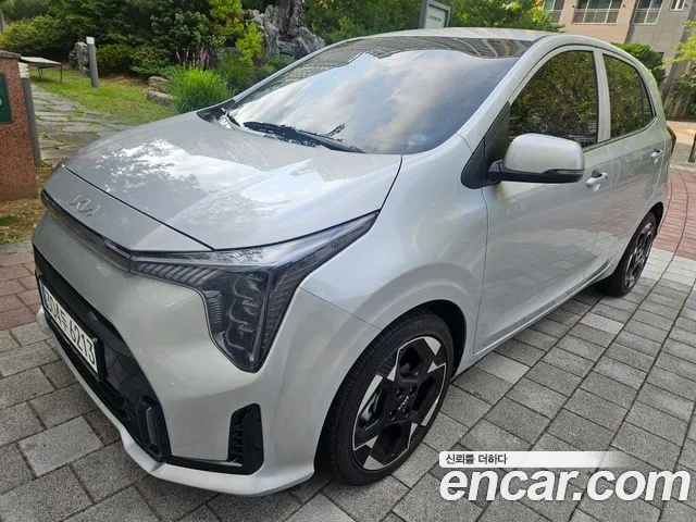 Kia The New (JA) Signature