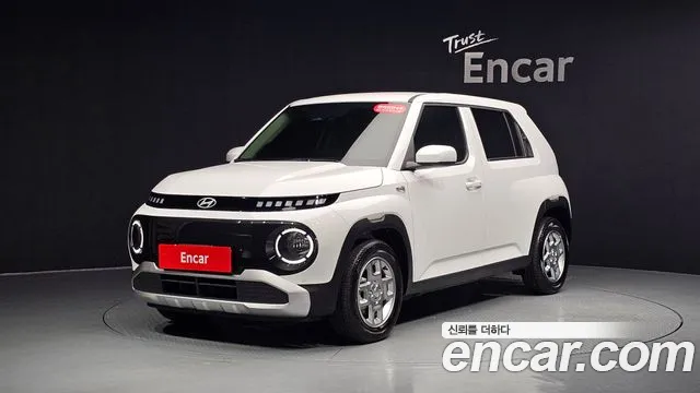 Hyundai Premium