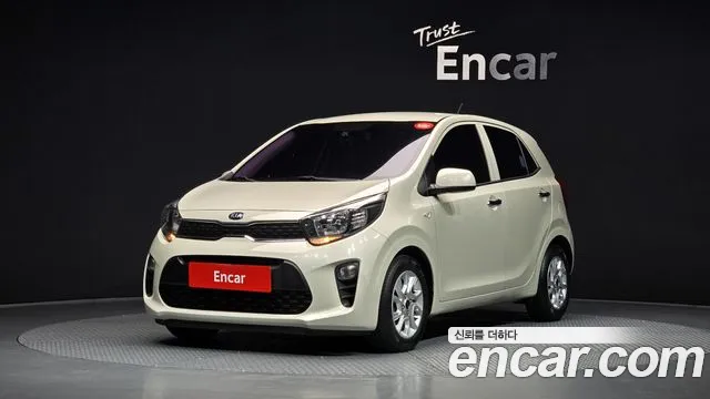 Kia All New (JA)
