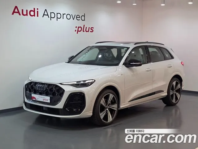 Audi Q5 (80A) 45 TFSI S Line