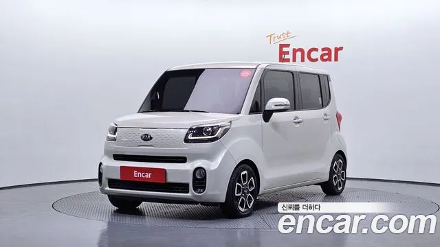 Kia The New Prestige