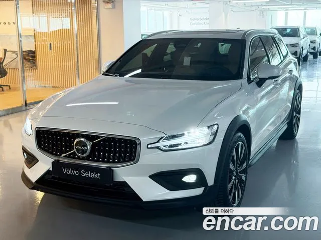 Volvo V60 2 B5 AWD