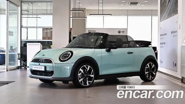 MINI Cooper S 4