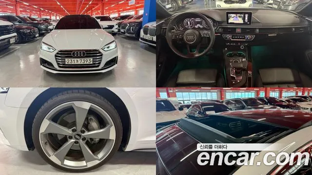 Audi A5 (F5) 40 TFSI