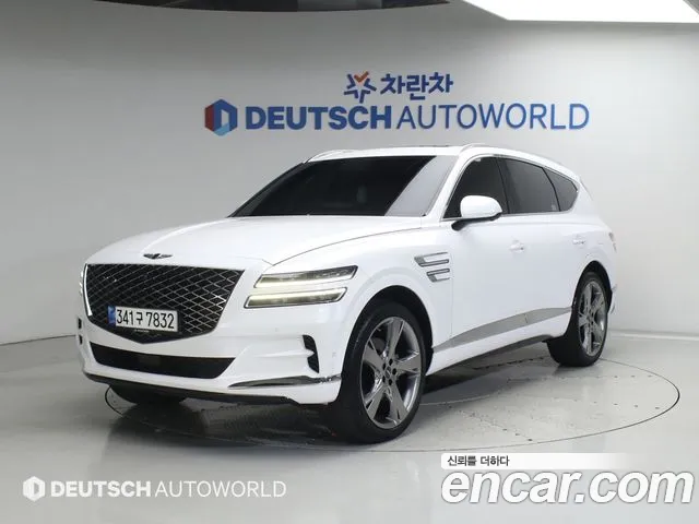 Genesis GV80 2.5T Gasoline AWD