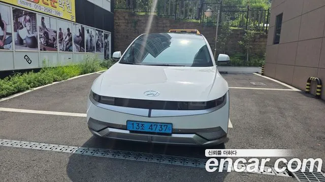 Hyundai IONIQ 5 Prestige