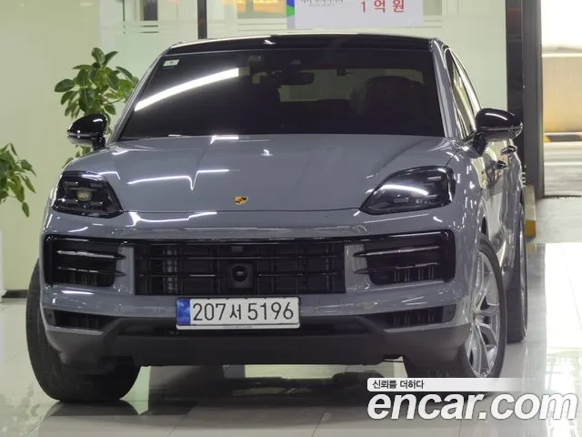 Porsche Cayenne (PO536) 3.0