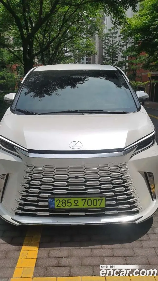 Lexus LM 2 500h