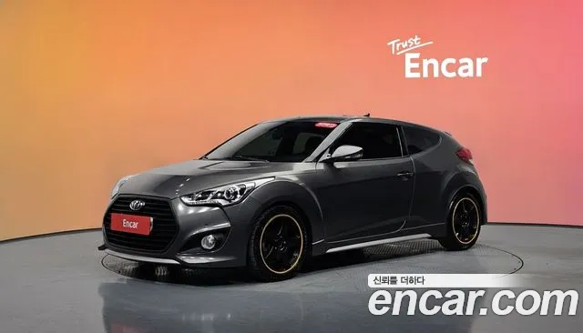 Hyundai The New 1.6 Turbo