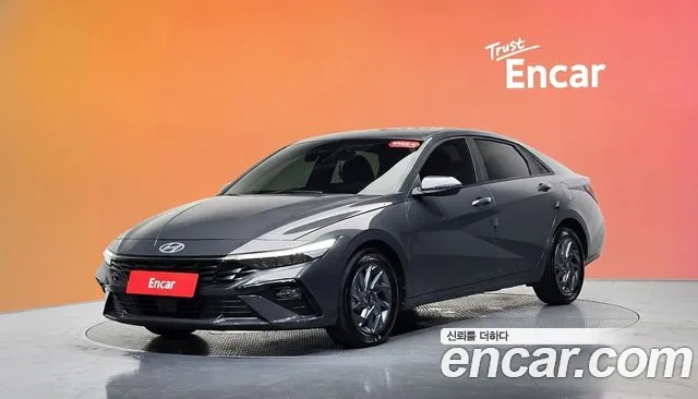 Hyundai The New Avante Hybrid (CN7)