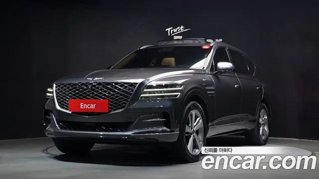 Genesis GV80 2.5T Gasoline AWD