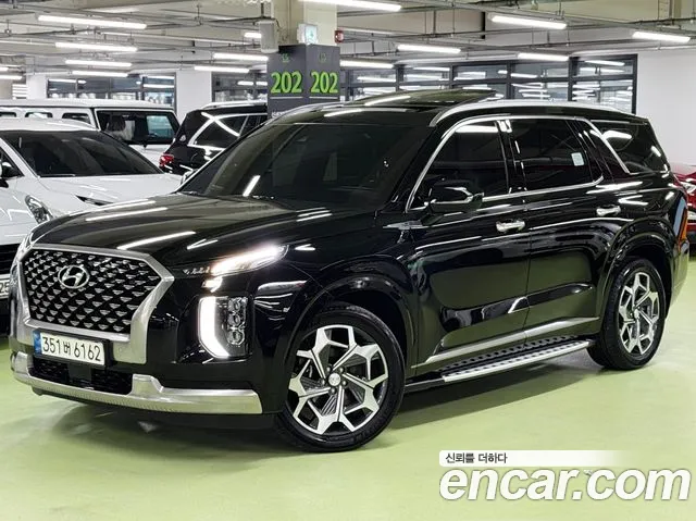 Hyundai Palisade Diesel 2.2 4WD
