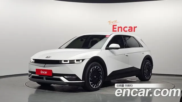 Hyundai IONIQ 5 Exclusive